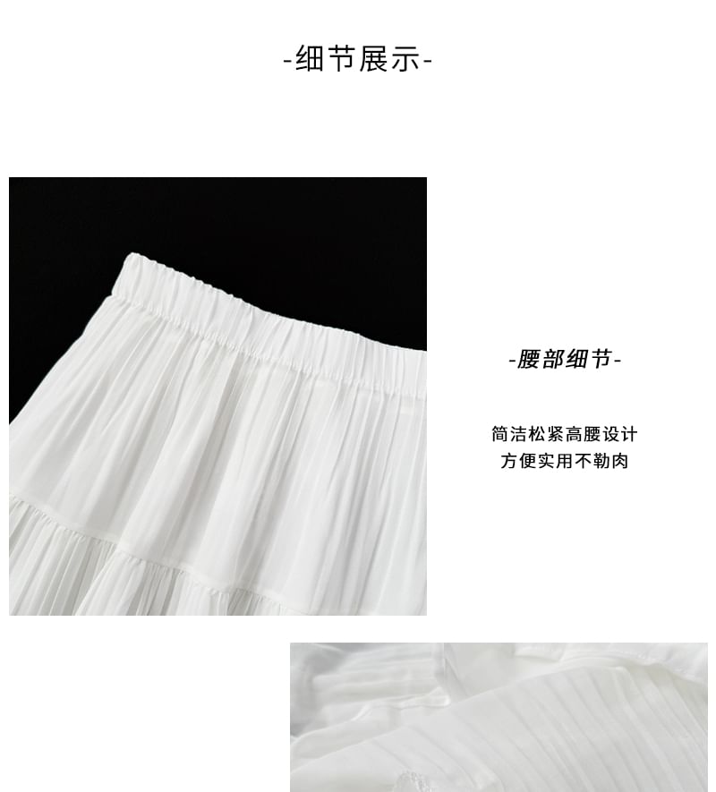 Tel tot 10 - Hoge taille effen maxi A-lijn rok
