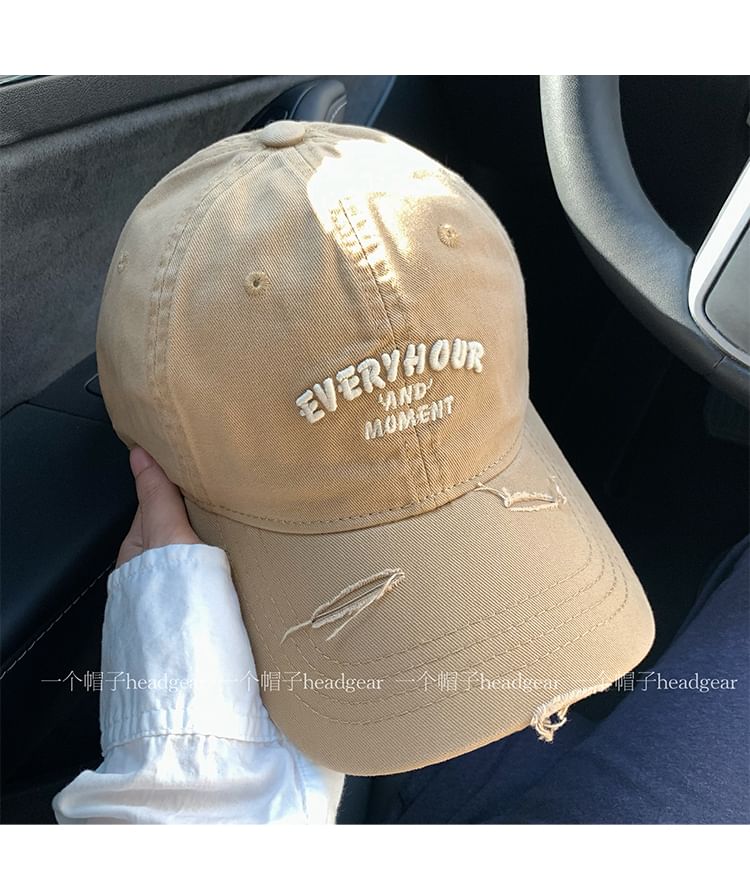 Alpha Kiss - Belettering Distressed Cap