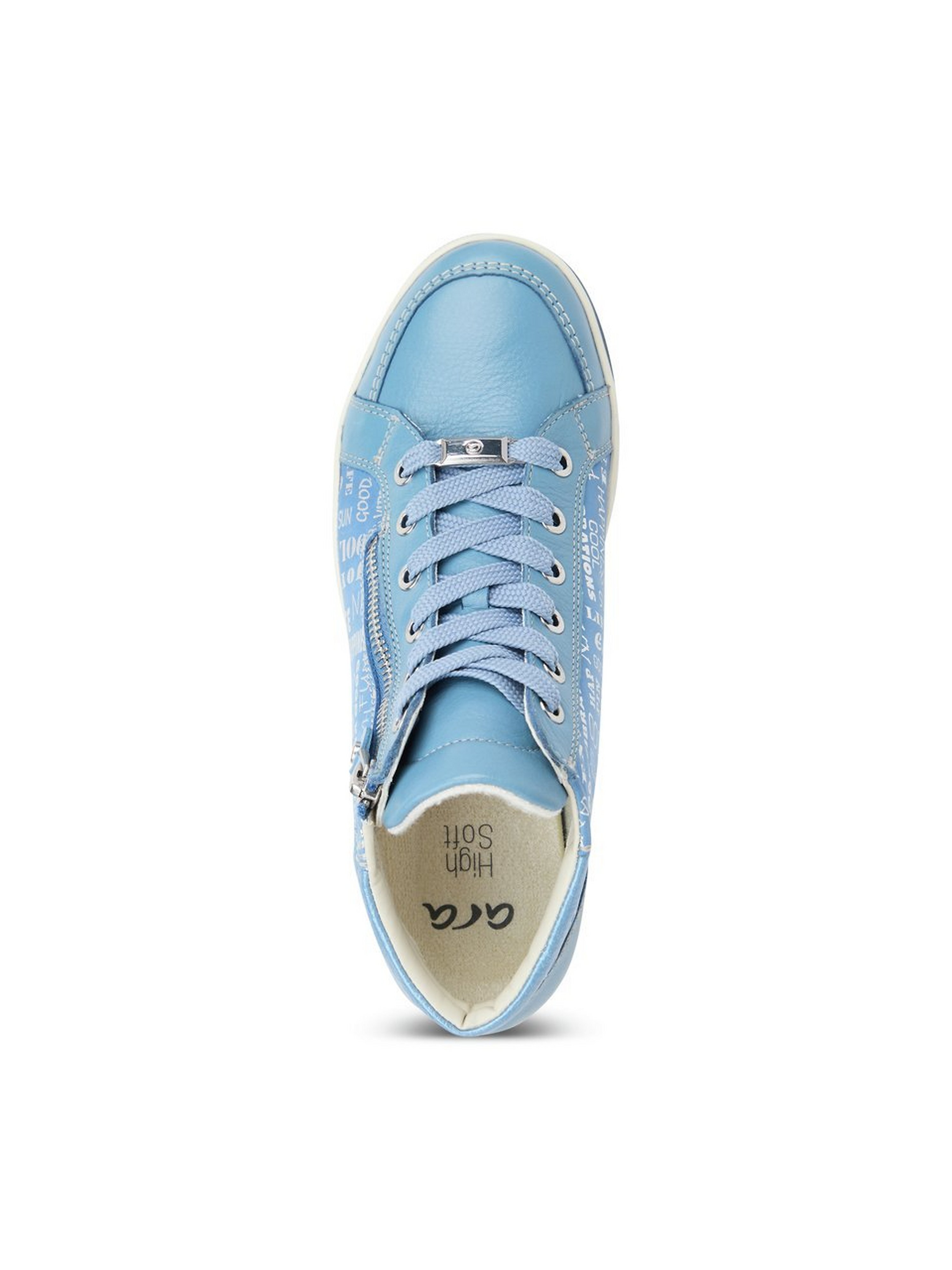 Sneaker HighSoft