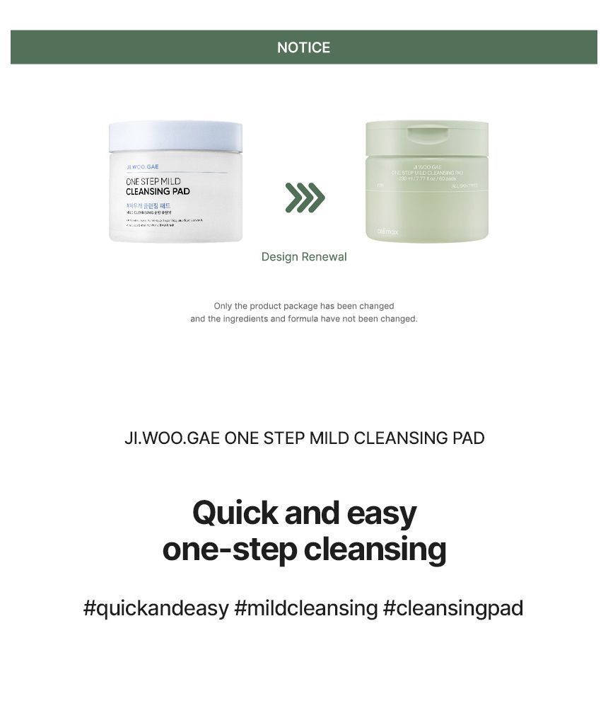 celimax - JIWOOGAE One Step Mild Cleansing Pad