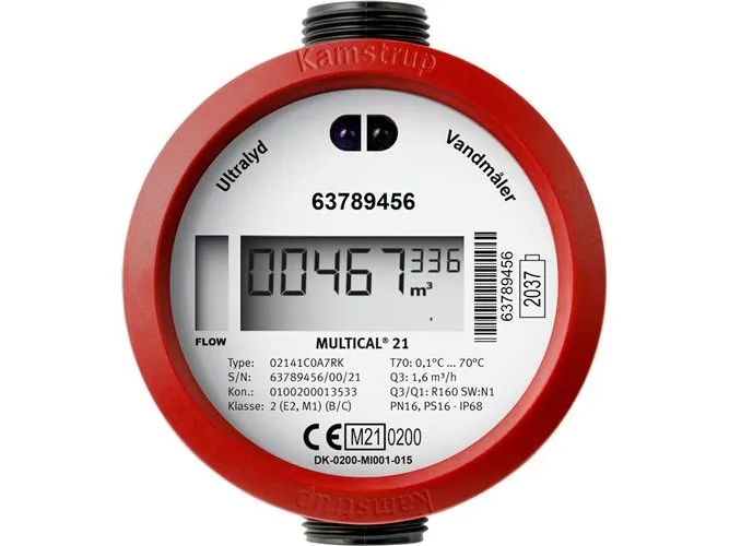 Vandmåler varm multical 21 1,6m3