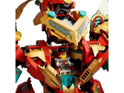 LEGO Monkey King Ultra Mech (80045)
