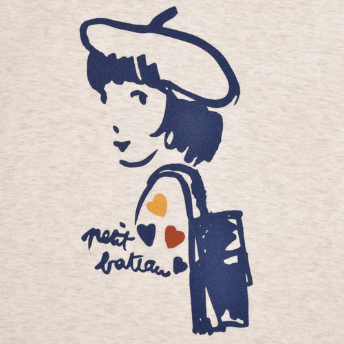 Petit Bateau - ROMEO - Beige