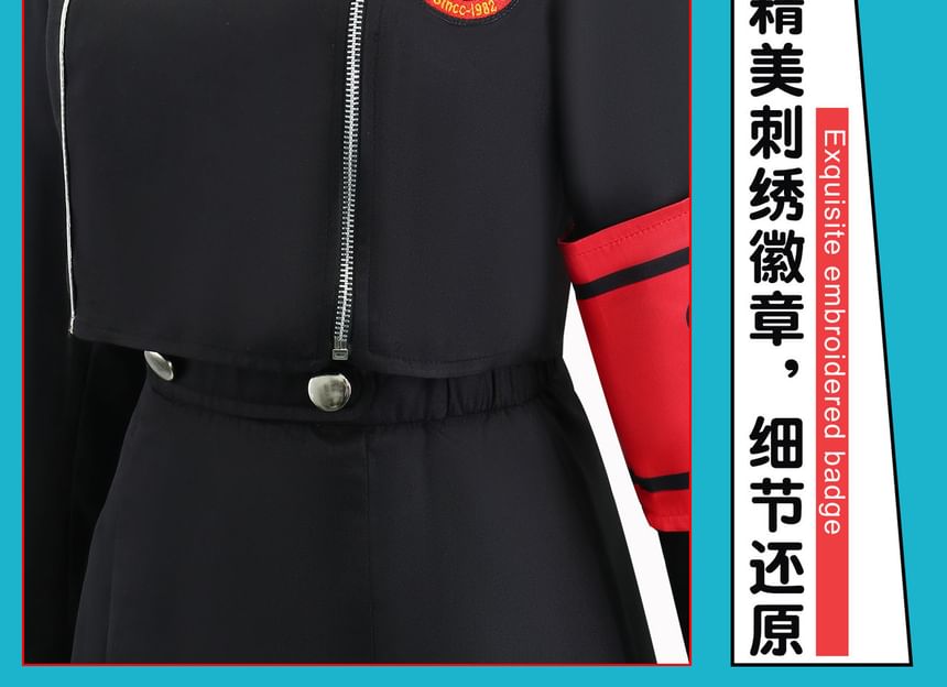 Feravin - Persona Makoto Yuki Cosplay Kostuum / Pruik / Set