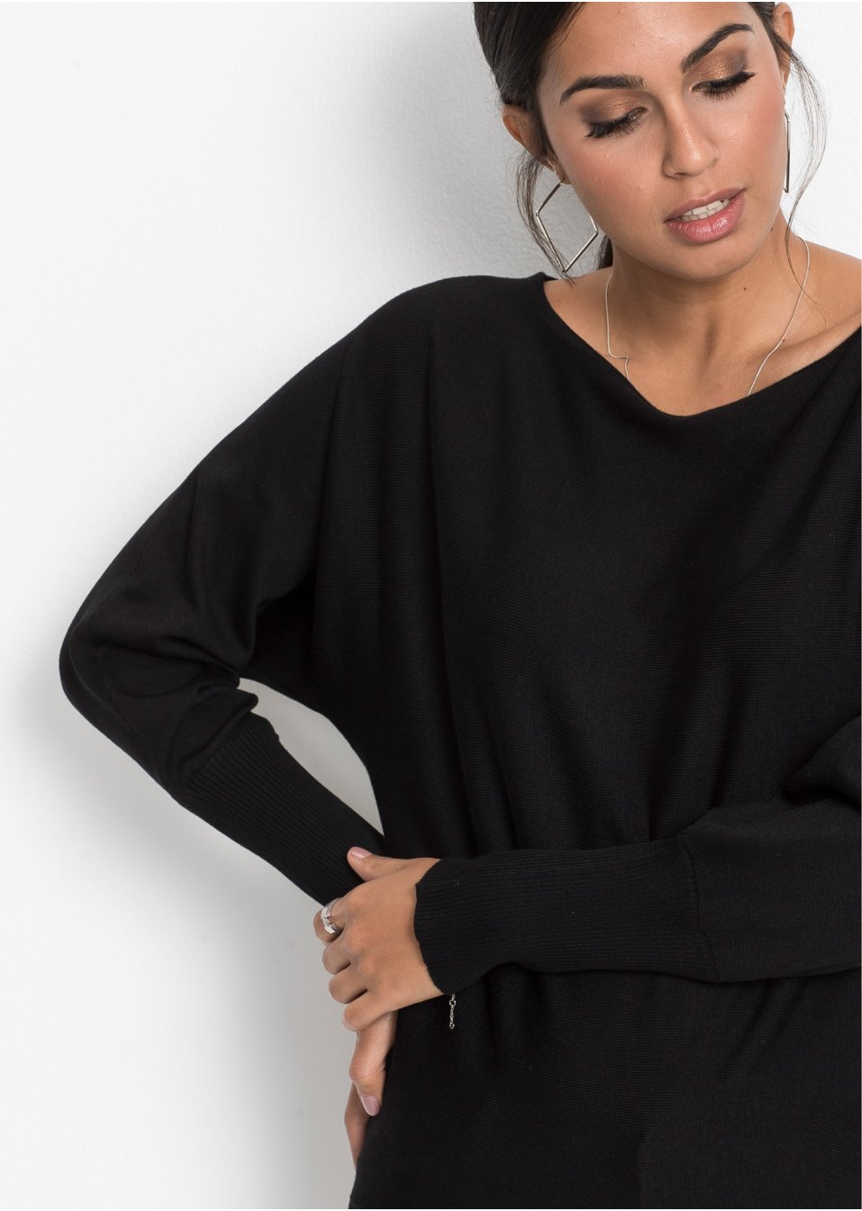 Pull