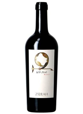 Karasi - Zorah