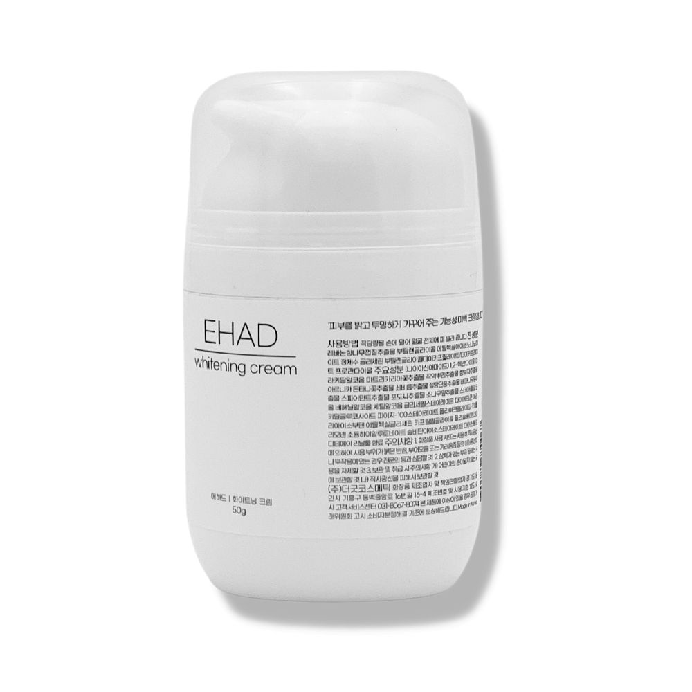 Ehad Skincare Whitening Cream