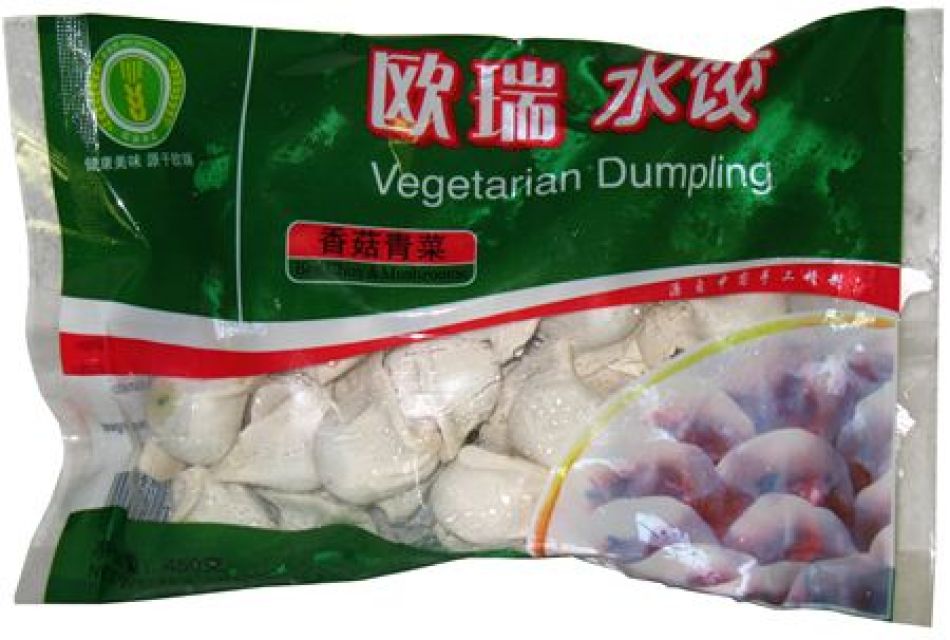 Mai Xiang Yuan Bevroren Vegetarische Dumpling met Paksoi en Paddenstoelen 450g