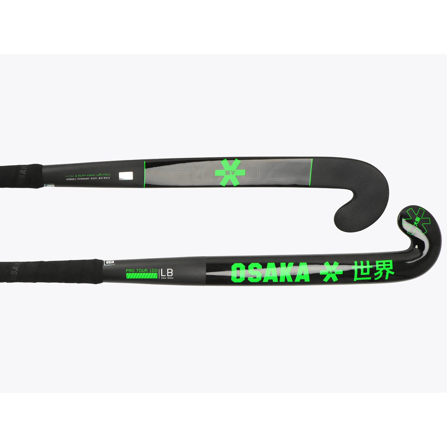 Osaka  Pro Tour 100 2.0 Low Bow Hockeystick