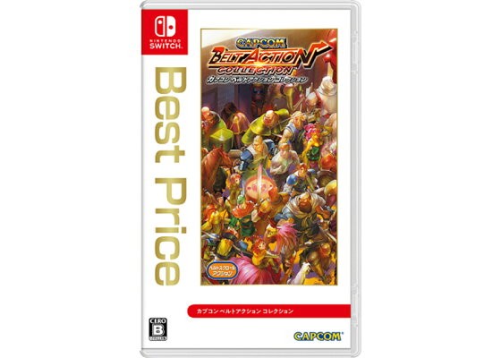 Capcom: Belt Action Collection (Import)- Nintendo Switch