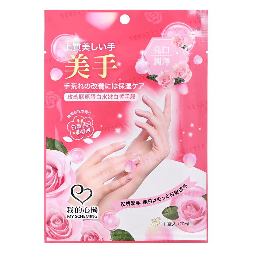 My Scheming - Rozencollageen Whitening Handmasker