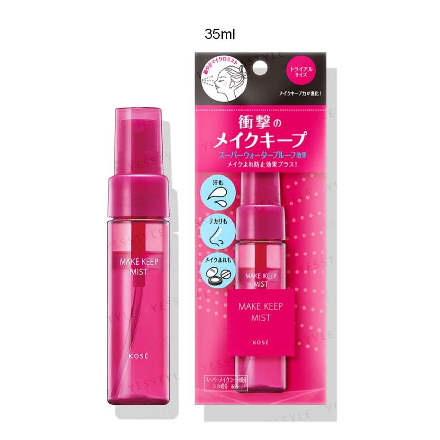 Kose - Make Keep Mist EX+