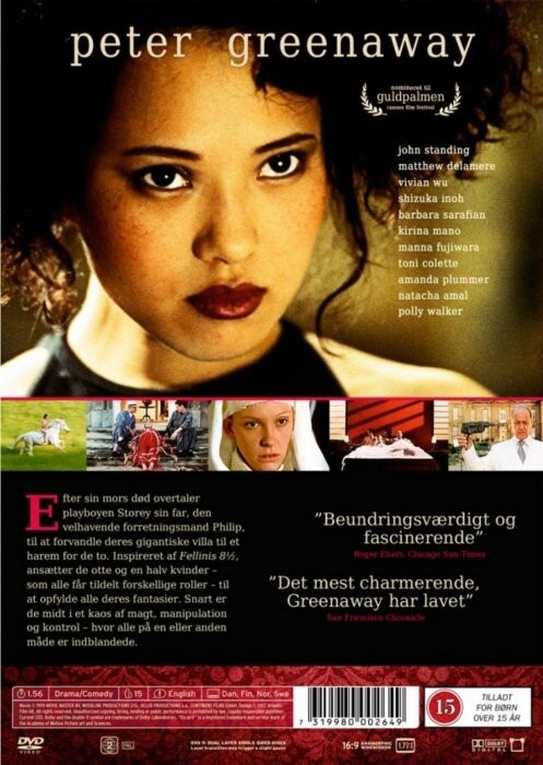 8½ Women - DVD