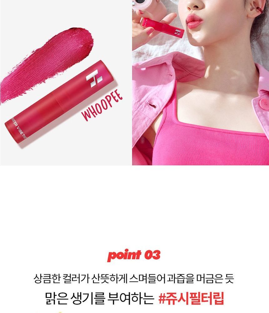 HOLIKA HOLIKA - Watervibe-tint - 6 kleuren