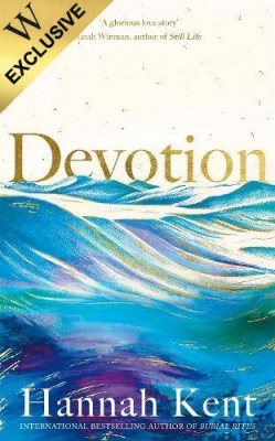 Devotion: Exclusive Edition (Hardback)