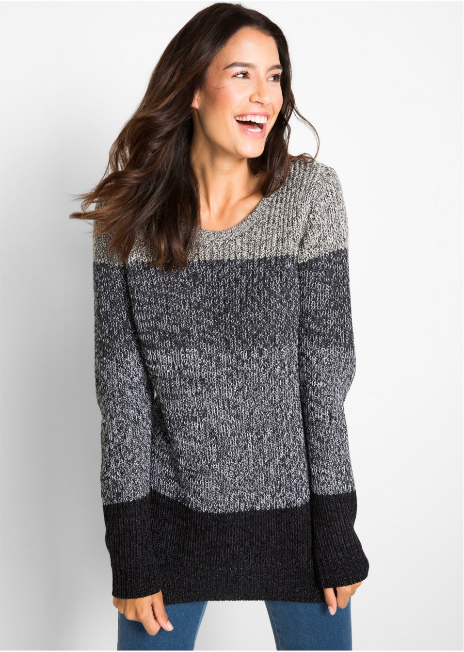 Pull