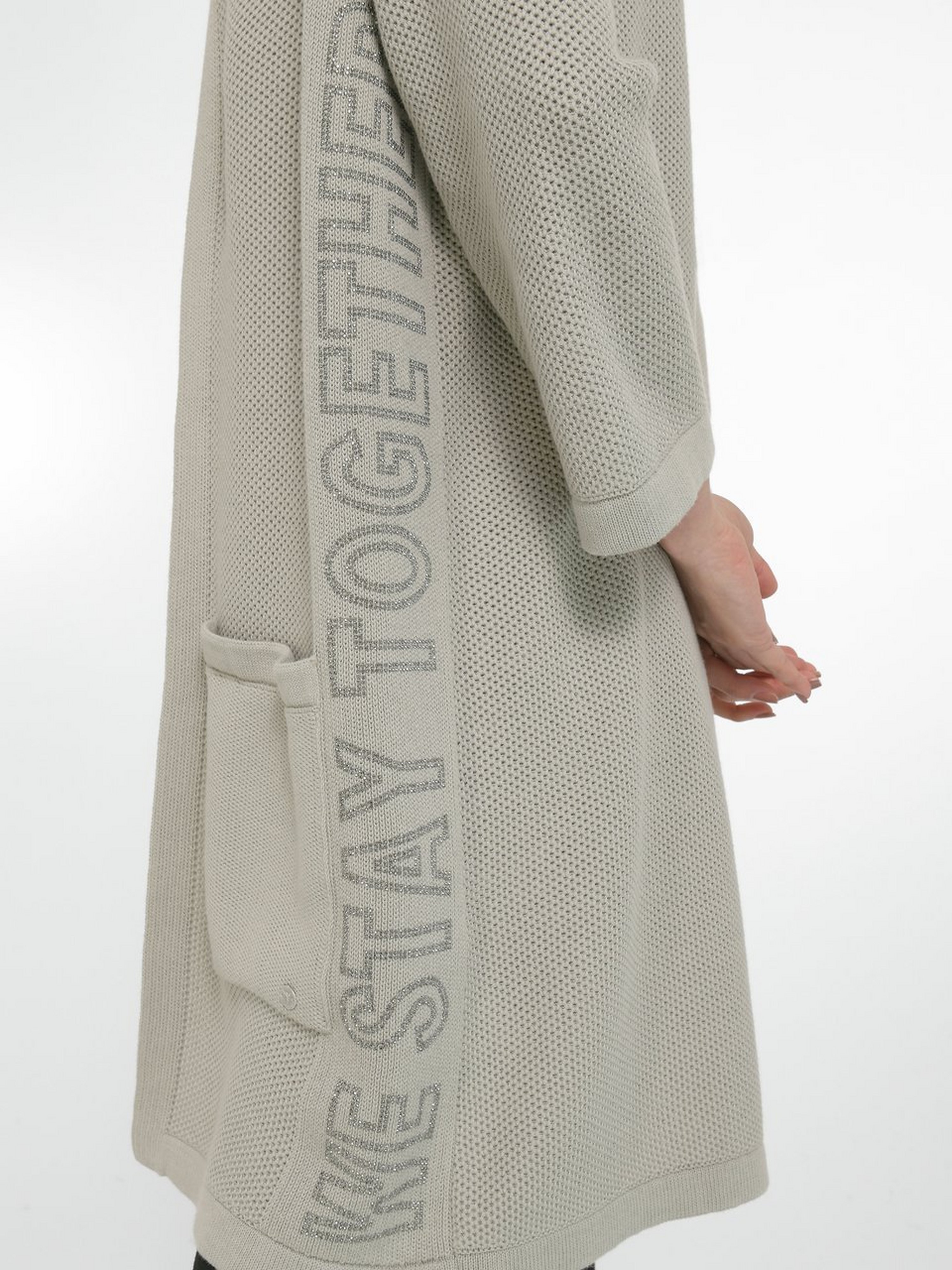 Strickmantel