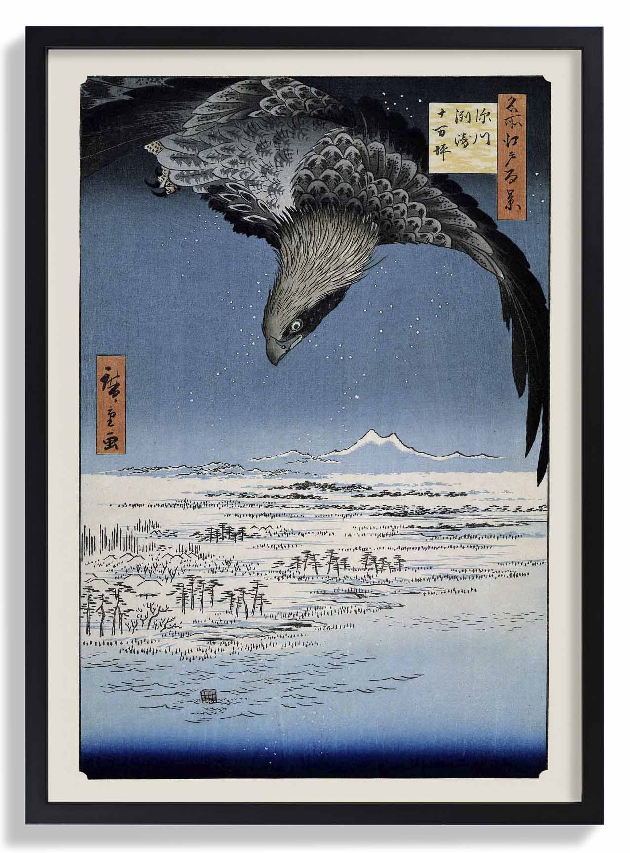 Die Jumantsubo-Ebene in Susaki bei Fukagawa von Hiroshige