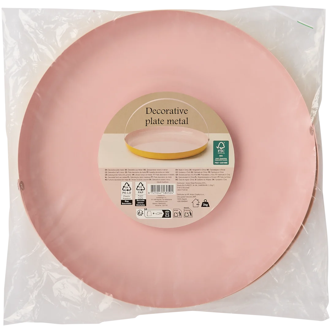 Assiette décorative avec poignée