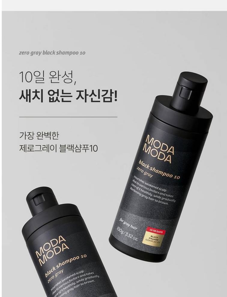 MODAMODA - Zero Gray Black Shampoo 10 Mini
