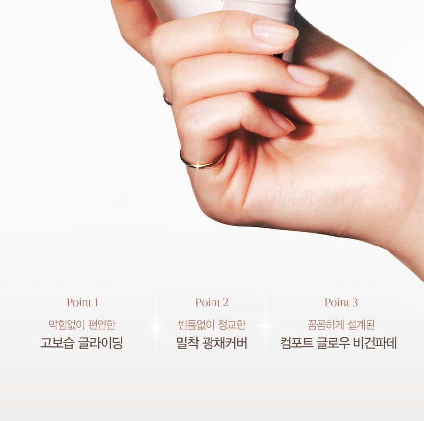 espoir - Be Glow Stick Foundation - 4 kleuren