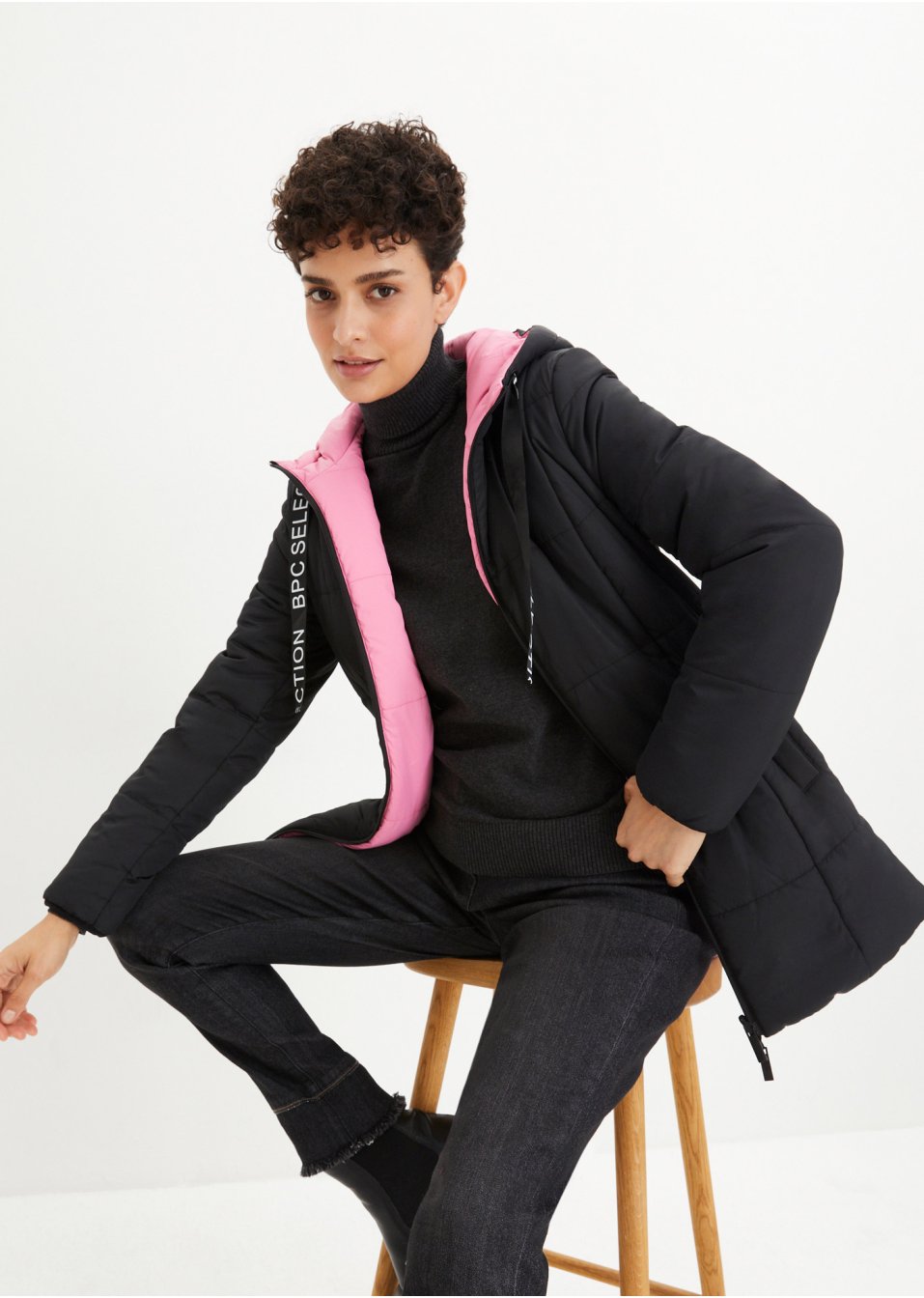 Veste matelassée réversible