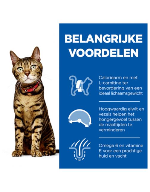 Hill's Feline Maaltijdzakjes Adult Light Multipack - Kattenvoer - Kip 12x85 g