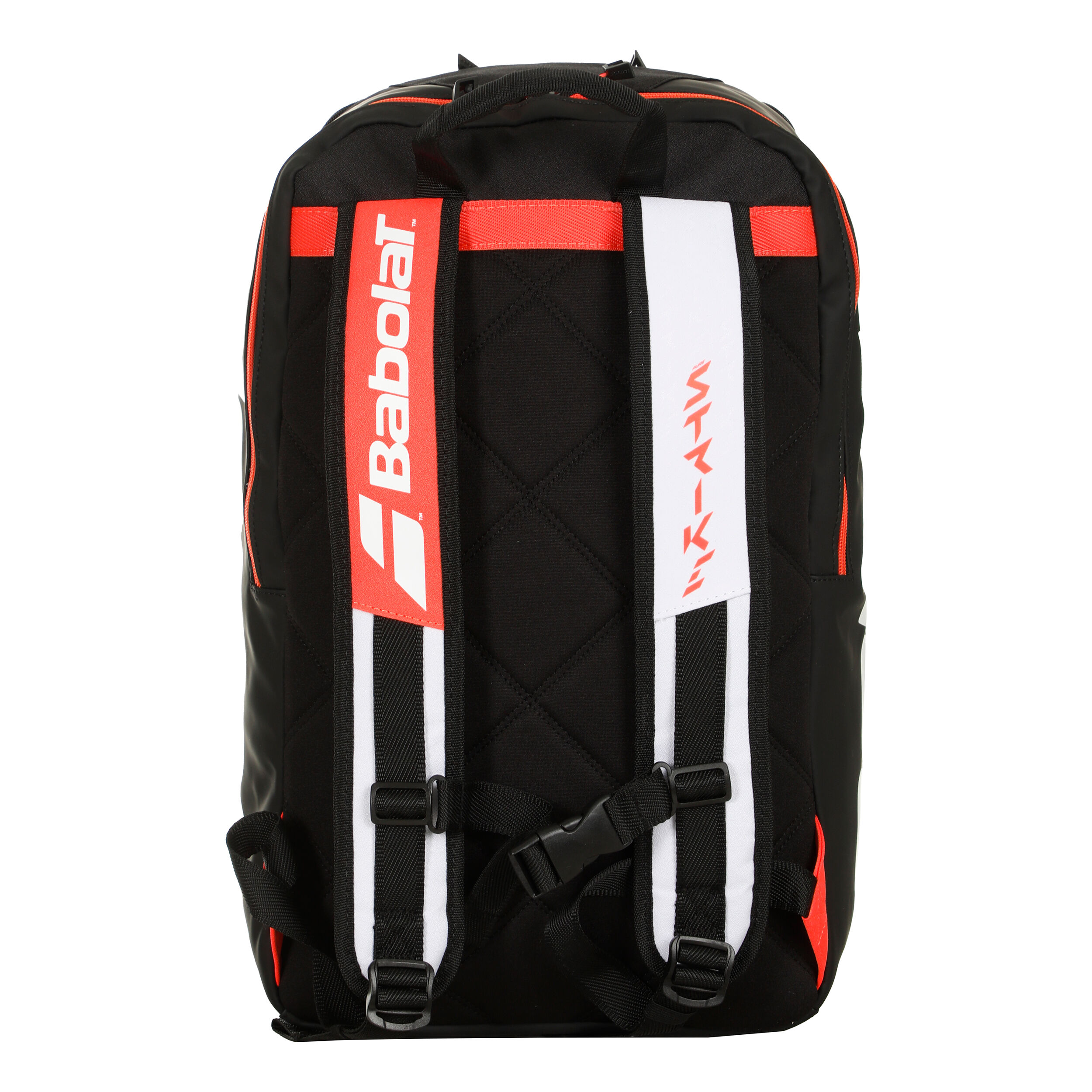 Babolat Pure Strike Sac À Dos - Blanc , Rouge