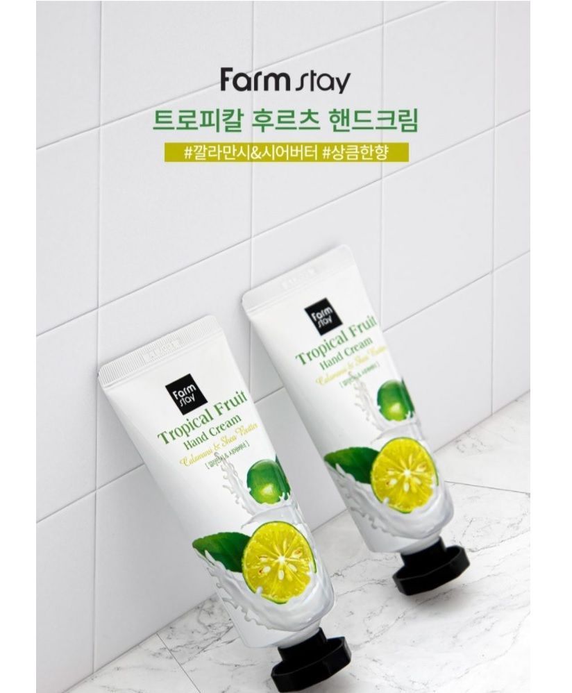 Farm Stay - Tropische Fruit Handcrème Calamansi & Sheaboter