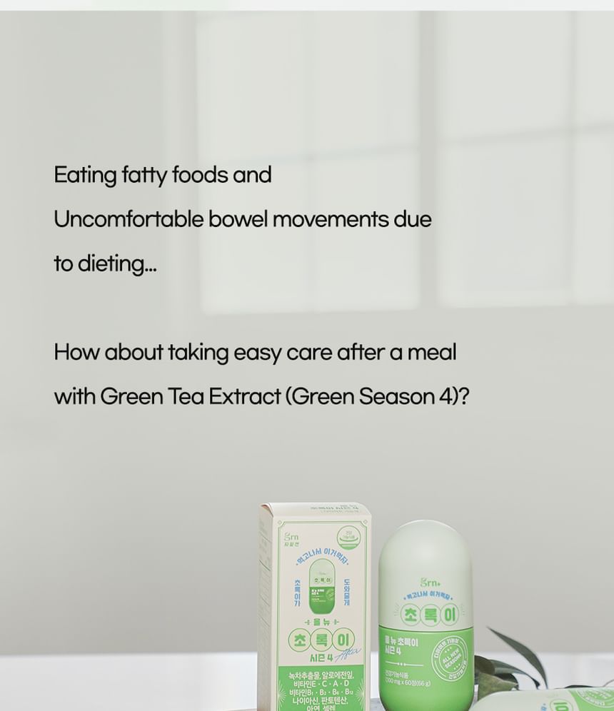 grn+ - Groene thee-extract (Green Seizoen 4) Set