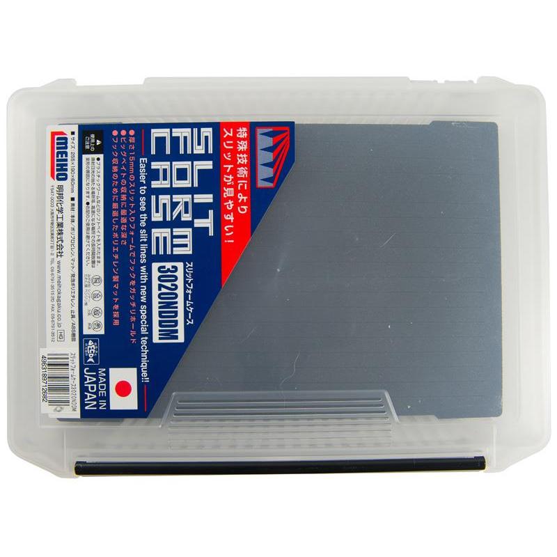 Boite A Accessoires Meiho Slit Form 3020 Nddm