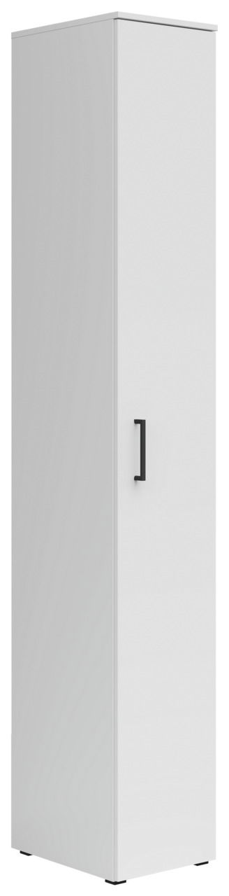 Carryhome Mehrzweckschrank MULTISTAURAUM