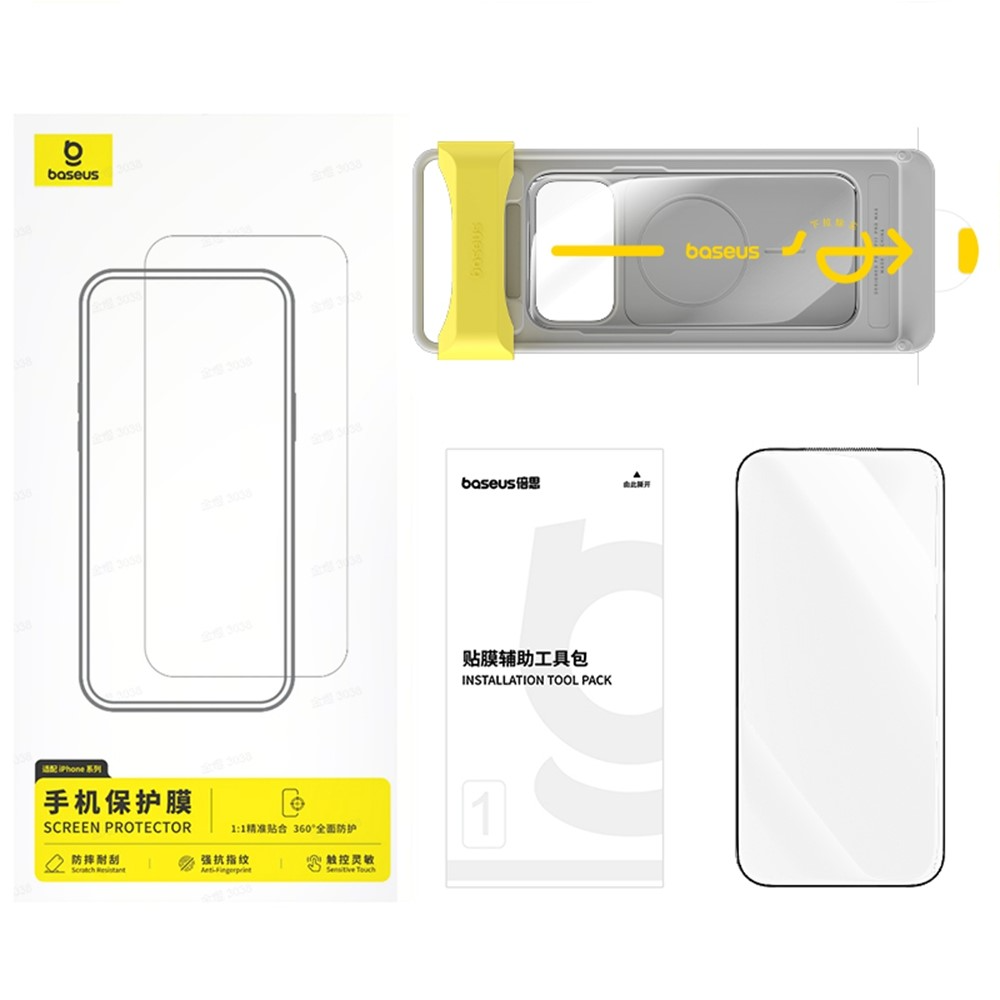 iPhone 17 Pro Max Vollbild Display Schutzglas mit Rahmen   Montagerahmen