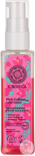 Natura Siberica C-Berrica Pink Calluna Mousse Nettoyante Éclaircissante 150ml