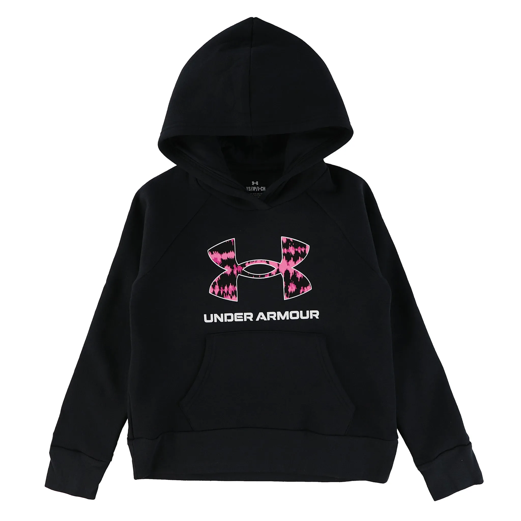 Under Armour Kangourou BL Rival 8-16ans