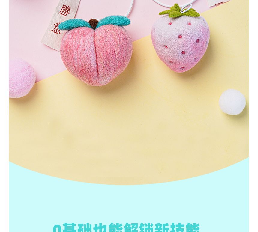 Kneavist - Fruit DIY naaldviltset (verschillende ontwerpen) (alleen Chinese instructies)