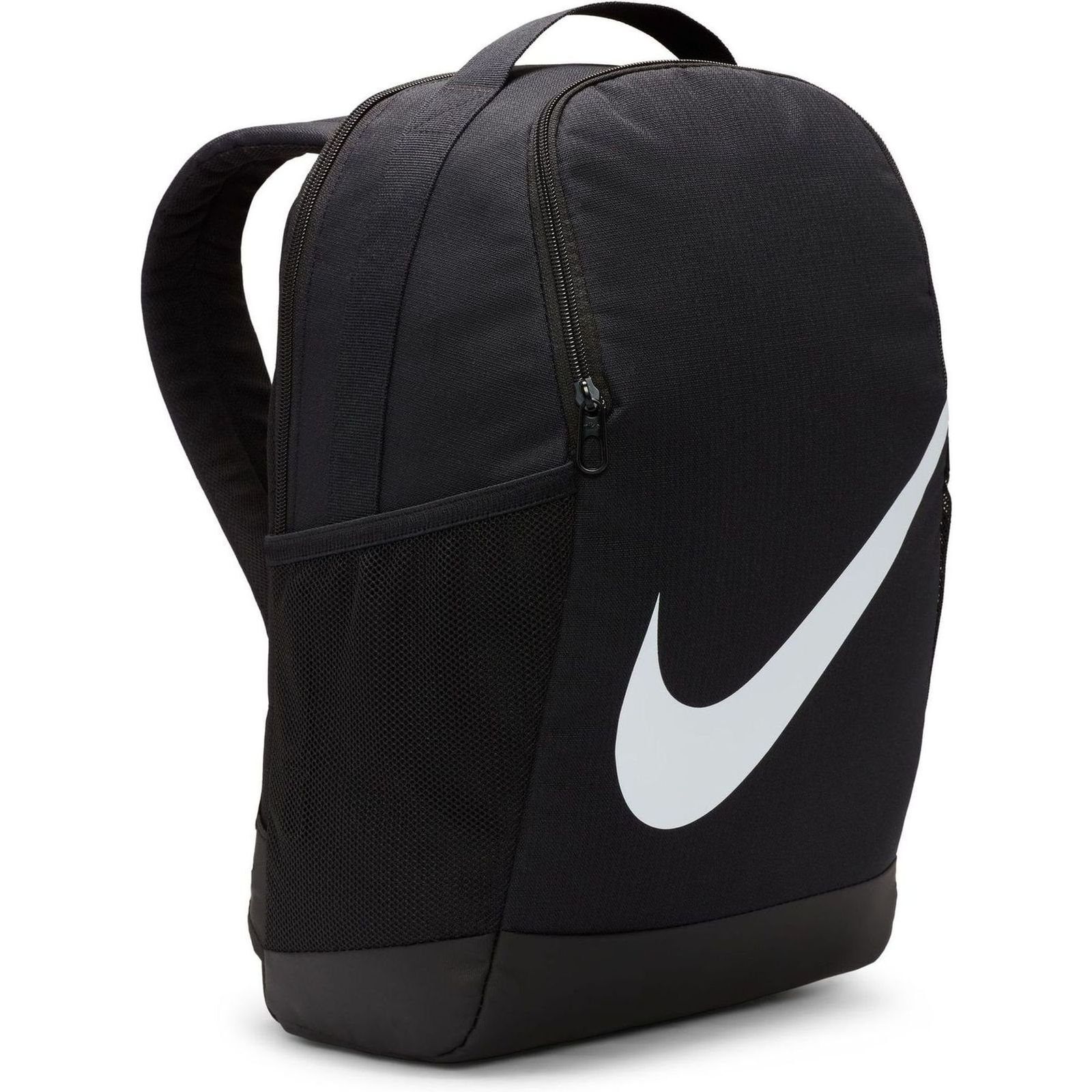 NikeNike Brasilia Kids