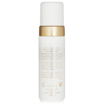 Guerlain Guerlain Pure Radiance Cleanser - Mousse De Beaute Gentle Foam Wash 150ml/5oz