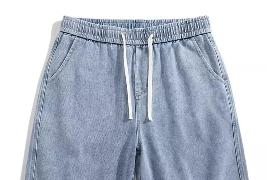 Urtishia - Denim shorts met trekkoordtaille