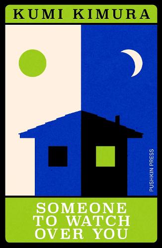 Someone to Watch Over You - Japanese Novellas (Paperback)