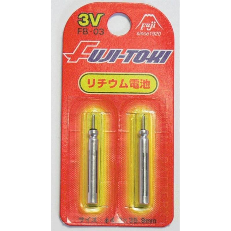 Piles Fuji-Toki Br435 Ou Fb-03 - 3 Volts - Par 2