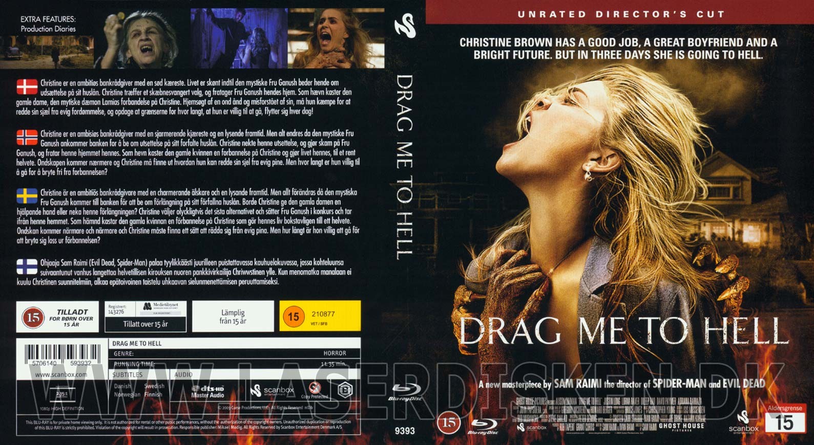 DRAG ME TO HELL BD