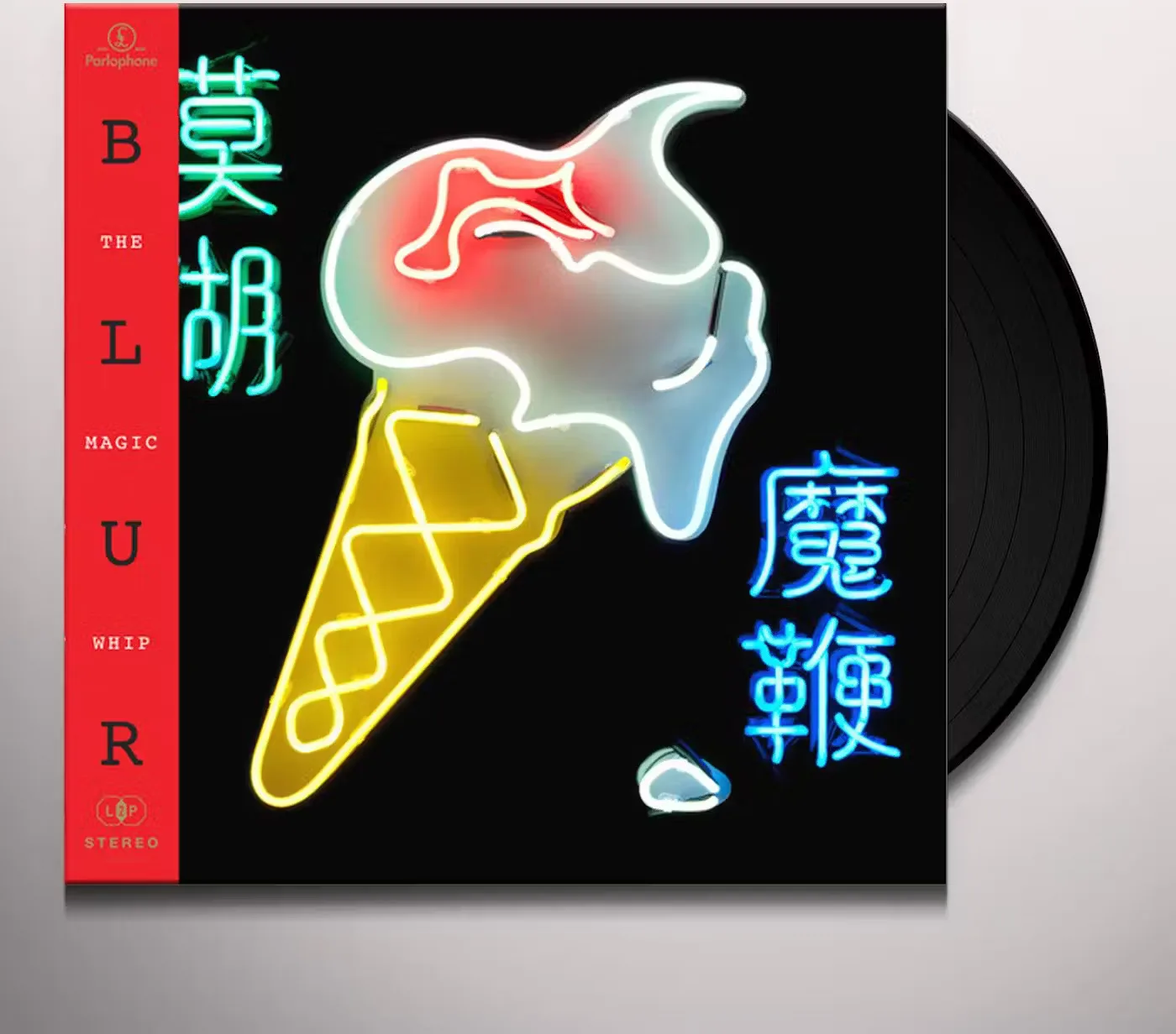 Blur - The Magic Whip (2 LP) Disques vinyle Pop Rock
