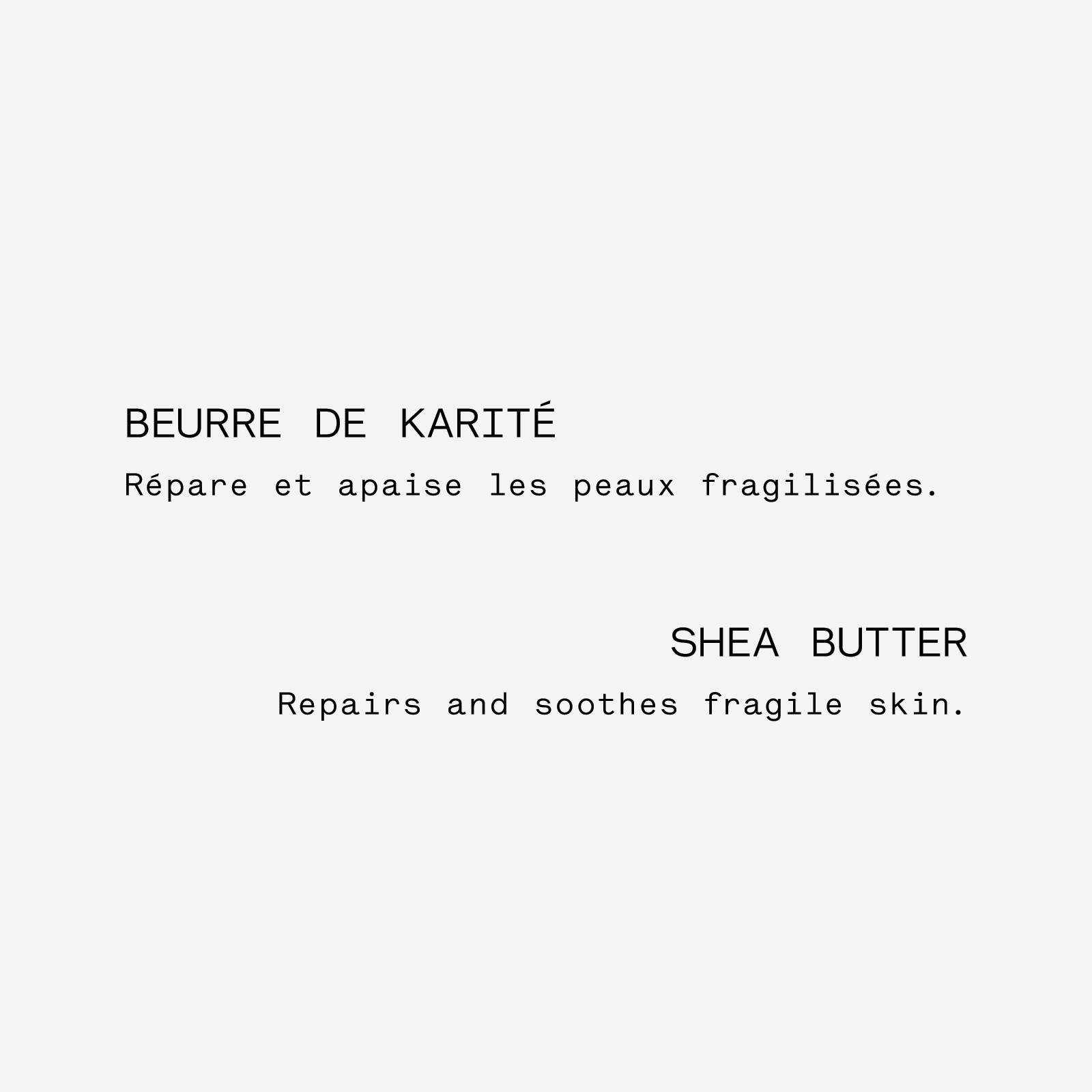 P73 - Masque de nuit raffermissant<br>à l'huile de figue de Barbarie Bio