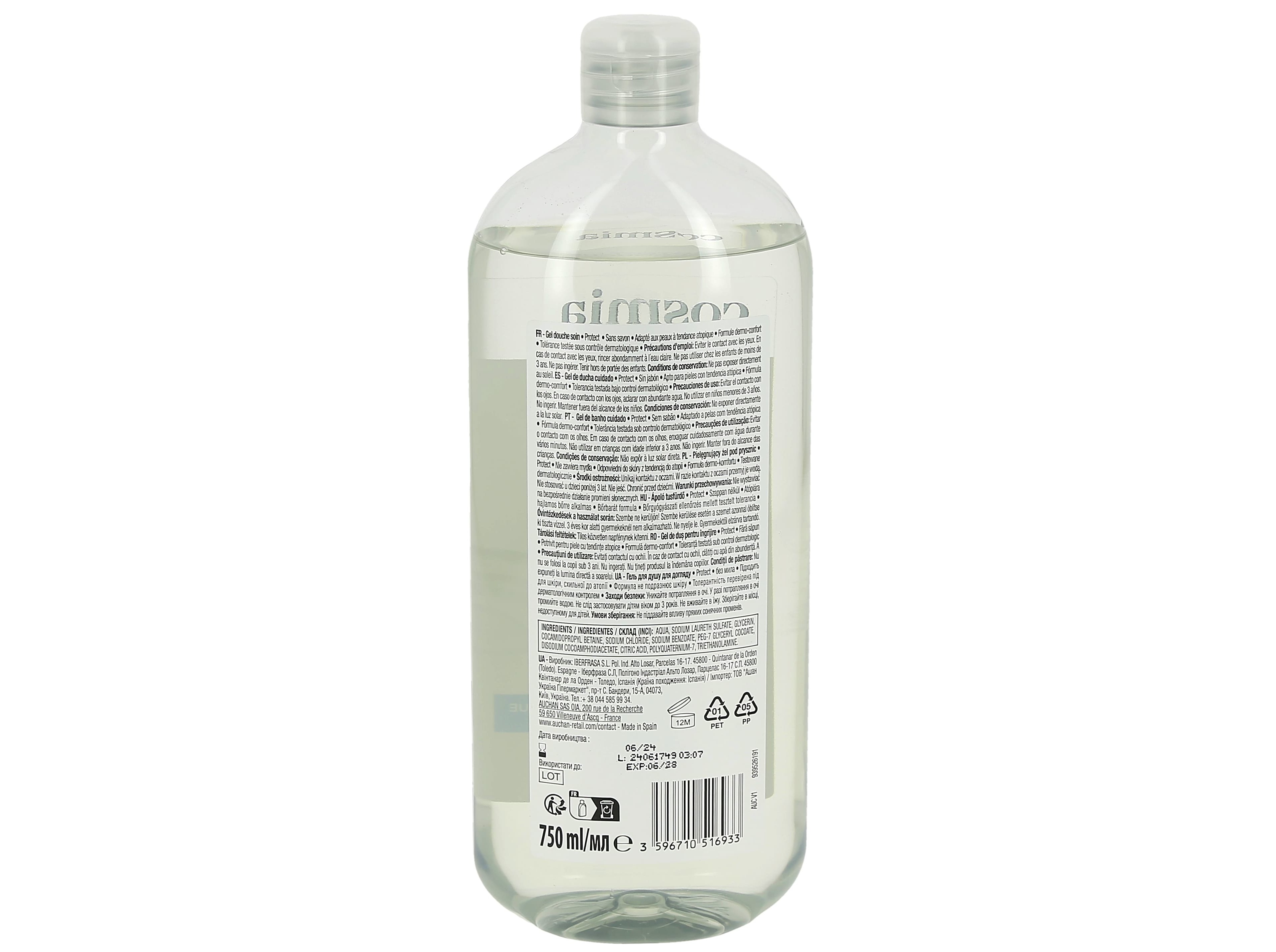 GEL DE BANHO COSMIA PROTECT PELES COM TENDÊNCIA ATÓPICA 750ML