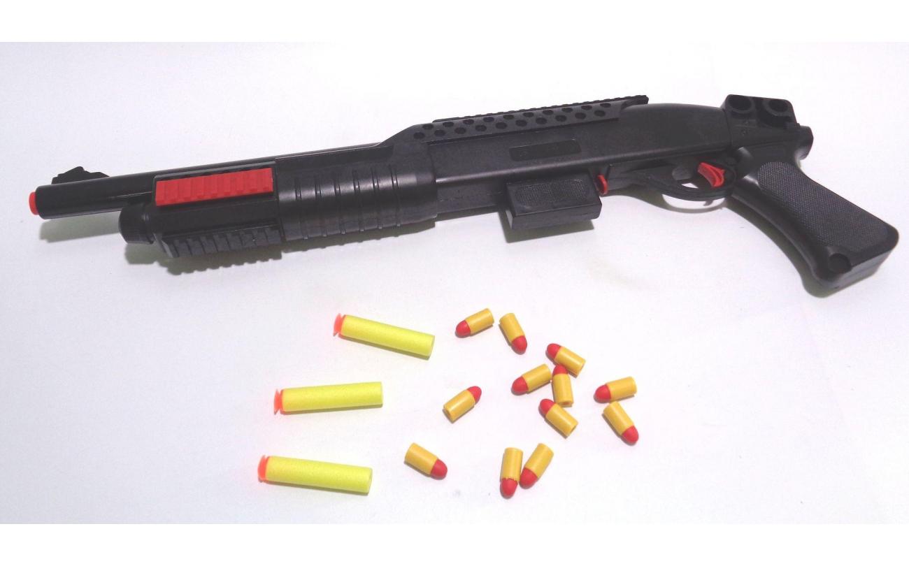 Army Shoot Speed riotgun