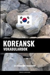 Koreansk Vokabularbok