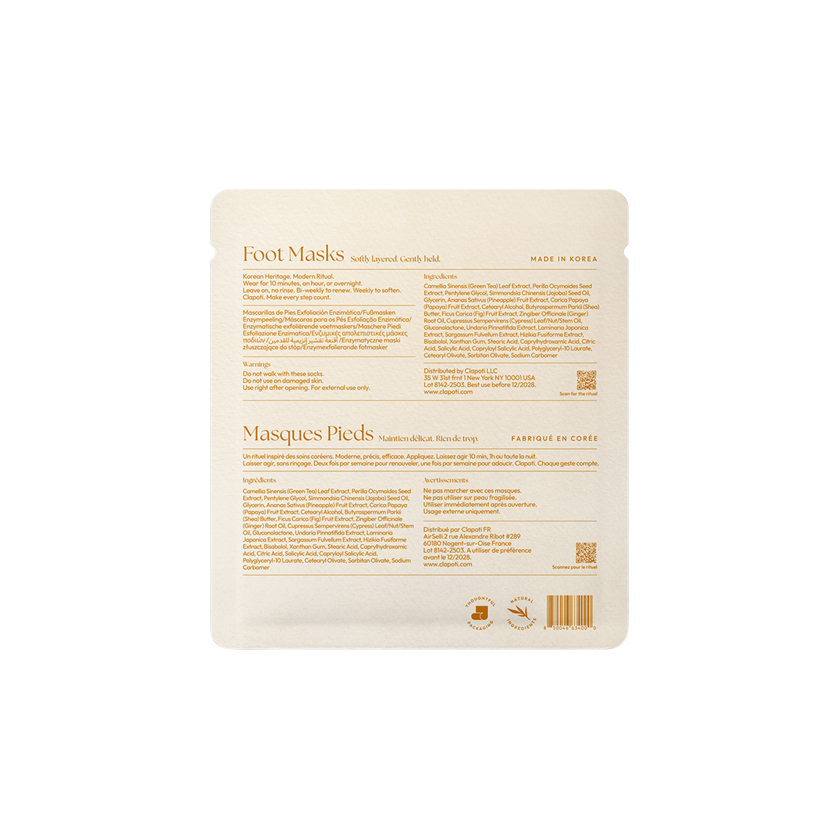 Enzyme Exfoliation Foot Masks 12gr