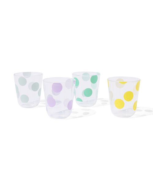 gobelet réutilisable 250 ml lot de 4