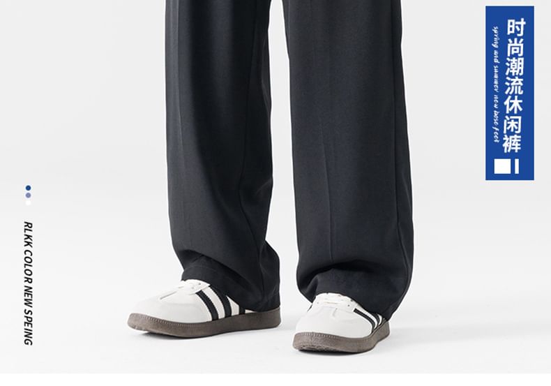 Denimic - Mid Rise Plain Loose Fit Dress Pants
